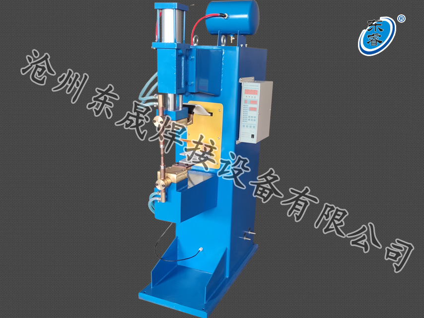 氣動點(diǎn)焊機(jī)